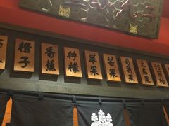 -蜀江烤鱼(金凤区万达店)