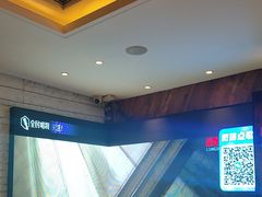 -可口香·非遗老号烧烤(南岗直营店)