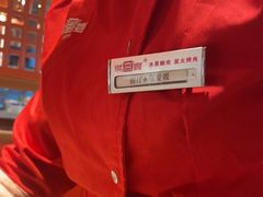 -韩宫宴烤肉·料理(宝山万达店)