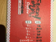 -南城十里潮汕鲜牛火锅·鲜虾生滚粥(融汇老商埠店)
