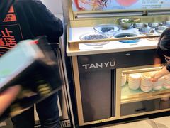 -探鱼·鲜青椒爽麻烤鱼(领展购物广场店)