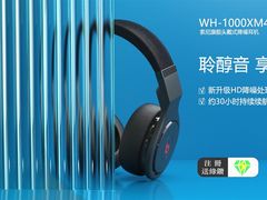 -火星时代教育(成都校区)