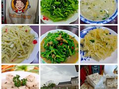 -妈妈的小作坊(陈家镇店)