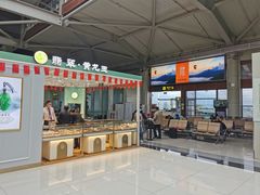 -丽江三义国际机场