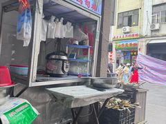 -司徒世家·兵马司林粽球(牌坊街店)