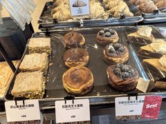 -OUR Bakery(中海环宇荟店)