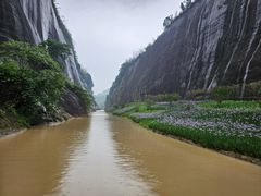 -飞天山旅游区