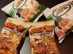 -探鱼·鲜青椒爽麻烤鱼(番禺万达店)