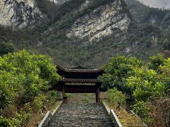 -鹿院坪生态旅游景区
