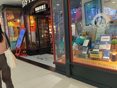 -凯德MALL(西直门店)
