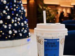 -CHARLIETOWN红茶公司(南京万象天地店)