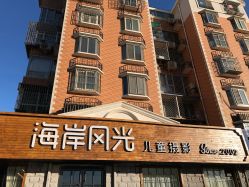 -海岸风光儿童摄影