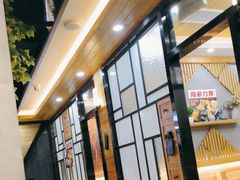 -明洞串城·烧烤·延边朝鲜族烧烤串专门店(景田店)