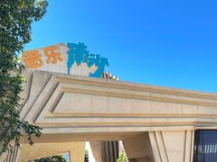 -朱家尖南沙景点