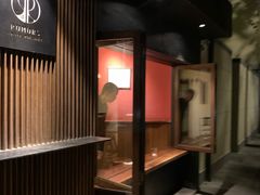 -RUMORS COFFEE ROASTERY鲁马滋咖啡(湖南路店)