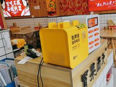 -冒菜西施·非遗冒菜(总店)