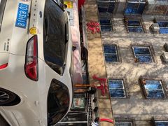 -掌上鲜(南顺城街店)