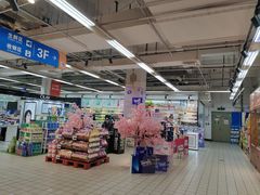 -世纪联华(外高桥店)