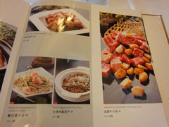 菜单-九妙坊(牡丹园店)