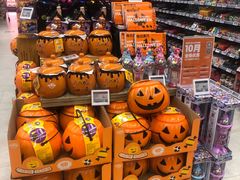 -Olé精品超市(广州太古汇店)