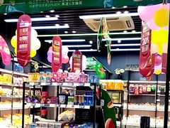 零售区-座上客(0277天润城第五街区店)