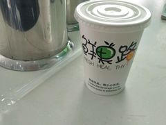 -北工大风味餐厅(北京工业大学东区店)