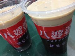 -八婆婆烧仙草(中山路店)