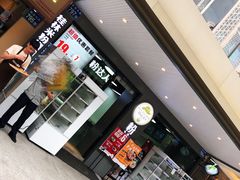 -粉达人·桂林米粉(解放北路店)