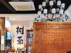 -树厨地道黔菜(清镇职教城店)