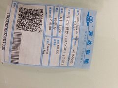 iphone_upload_pic-万达影城(涪城万达广场激光IMAX店)