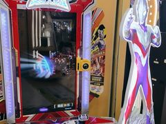 -爱玩嘉年华(龙湖源著天街店)