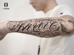 -I-TATTOO 纹身艺术空间