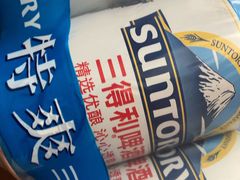 -卜蜂莲花(浦江城市生活广场店)