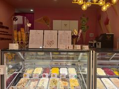 -EIS ENGELCHEN艾斯辛尔