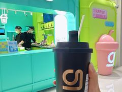 -gleeglee乐溢亦茶(合生汇店)