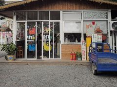 -长洲岛都市农业公园