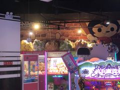-大鲁阁保龄球(苏州园区店)