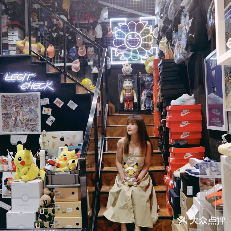 深圳最大‼️最全‼️潮牌买手集合店‼️