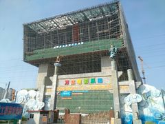 -广州融创文旅城