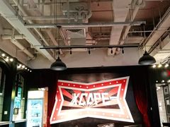 -Xcape异时刻密室逃脱(长风大悦城店)