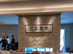 -玖味(老工人西路店)