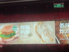 -龍歌自助小火锅(雨花台江南虹悦城店)
