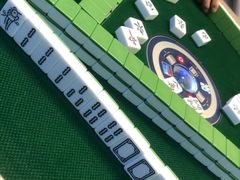 -娱雀会·茶馆·棋牌