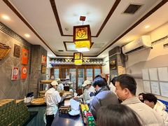 -赵记素斋·绿豆馅饼(钟楼小区店)