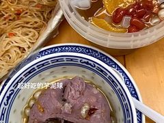 -牛氏石磨肠粉(海璟国际店)