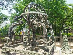 -紫金山天文台