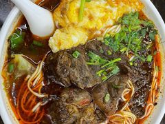 至尊牛肉面-耙豌豆重庆小面