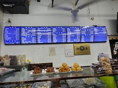 -老磁器口豆汁店(马家堡店)