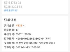 -华夏良子·足道SPA艾灸(龙潭路店)