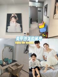 -米莱摄影写真(五大道别墅店)